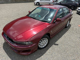 2006 Mitsubishi Galant 2.0P