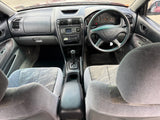 2006 Mitsubishi Galant 2.0P