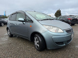2008 Mitsubishi Colt