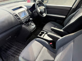 2007 Mazda MPV Turbo