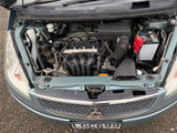 2008 Mitsubishi Colt