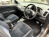 2011 Mitsubishi Outlander VR