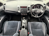 2011 Mitsubishi Outlander VR