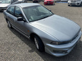2004 Mitsubishi Galant 2.0P