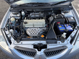 2006 Mitsubishi Lancer ES