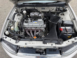 2002 Mitsubishi Galant 2.0P